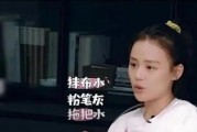 娱乐圈三个瓜怎么吃,揭秘明星幕后故事，教你如何品鉴娱乐八卦
